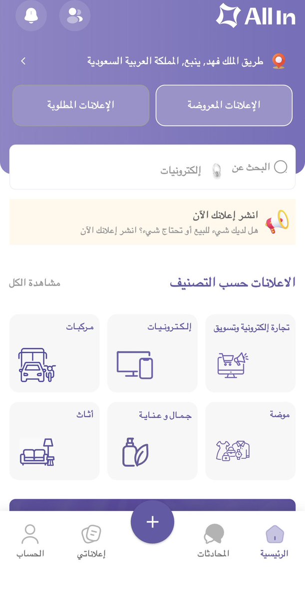 ابو زهره🖤 tweet media