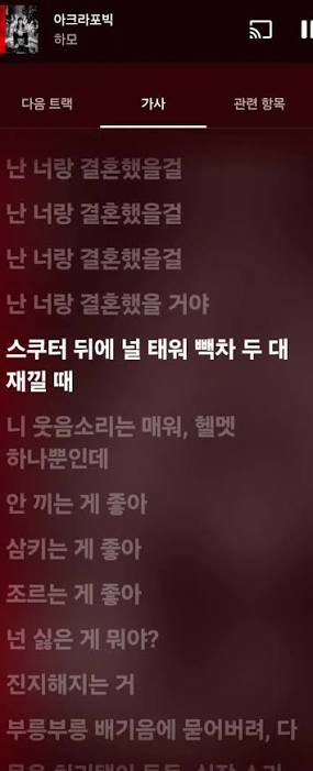 gaboza92's tweet photo. https://t.co/8gGi5PxcXv