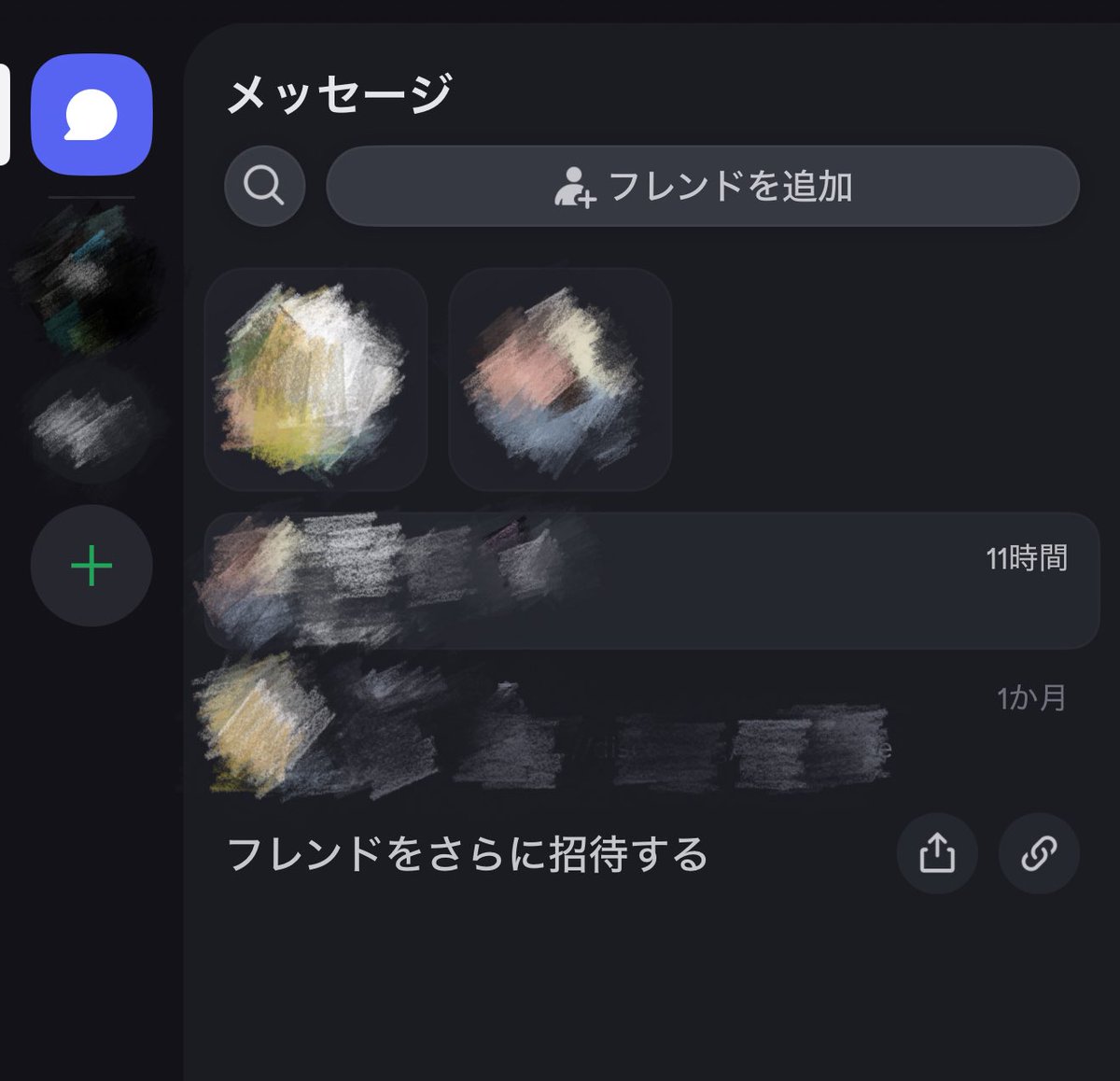 望月あこ tweet media