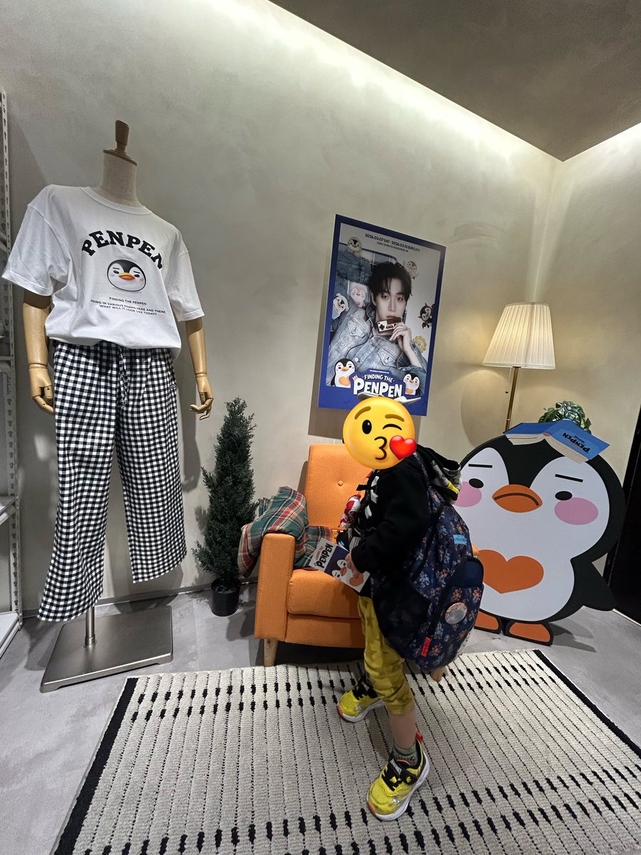 ₐ𝐛__𝐜ₕₐₘᵢ ◡̈⋆ *⑅🍦💛 tweet media