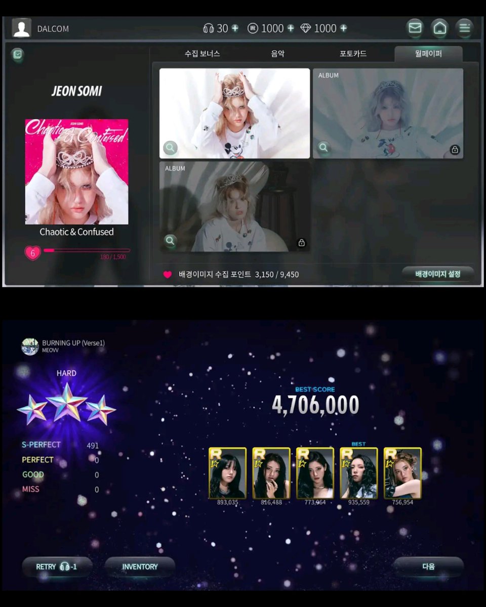 abcde_uv's tweet photo. Layout/UI Display SuperStar THE BLACK LABEL.

Gimana menurut kalian gais?? https://t.co/qtEKQRhIS8
