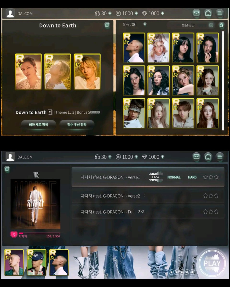 abcde_uv's tweet photo. Layout/UI Display SuperStar THE BLACK LABEL.

Gimana menurut kalian gais?? https://t.co/qtEKQRhIS8