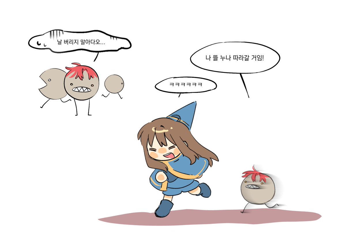 엥배추 tweet media