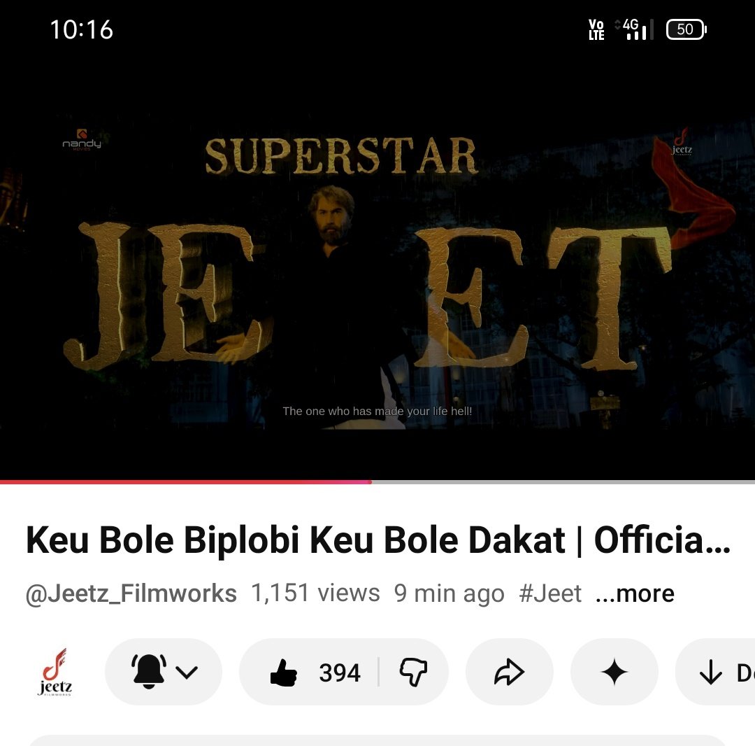 Me_Chanchal22's tweet photo. Pure goosebumps ❤️🔥Keu bole biplabi keu bole dakat teaser just ashadharon loved it super duper excited for this movie #KeuBoleBiplobiKeuBoleDakat @jeet30 dada ফাটিয়ে দিয়েছো গুরুদেব @JeetzFilmworks https://t.co/6ZfO4cUQ83