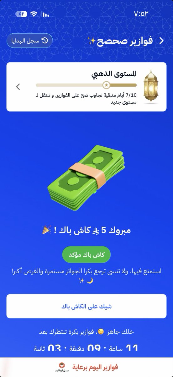 عبدالله tweet media