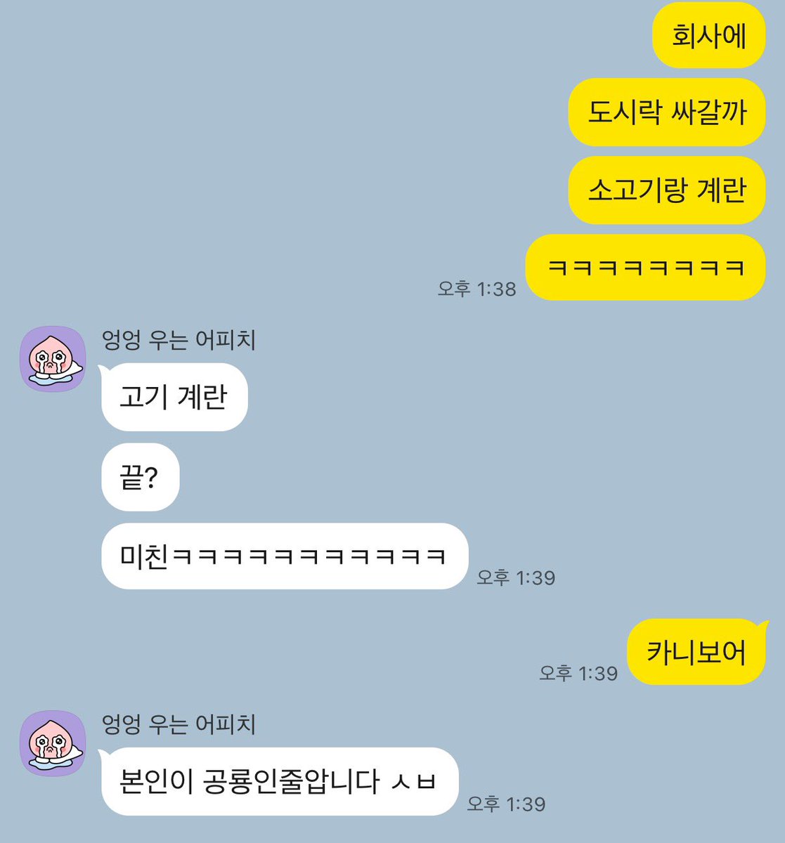 오머니(오리지널 머니) tweet media