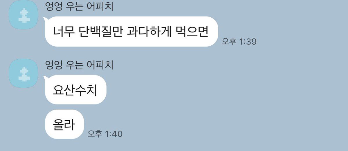 오머니(오리지널 머니) tweet media