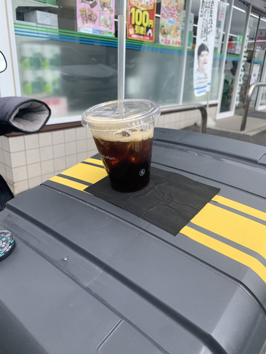 カンマツ/є(・Θ・。)э tweet media