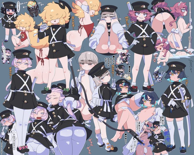 (※R-18♂)頼光四天王くんズ🌄 