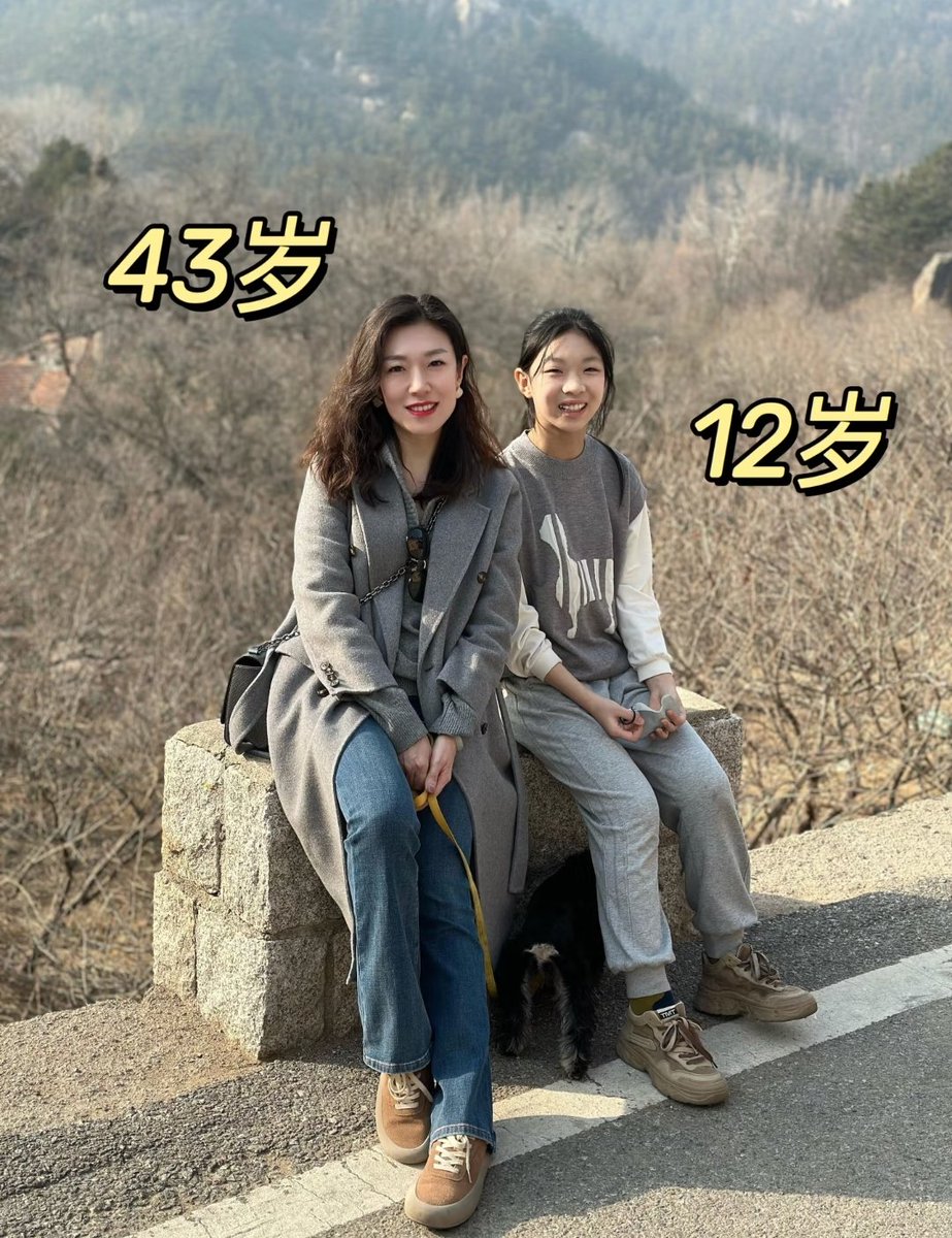 Yiwu Iife tweet media