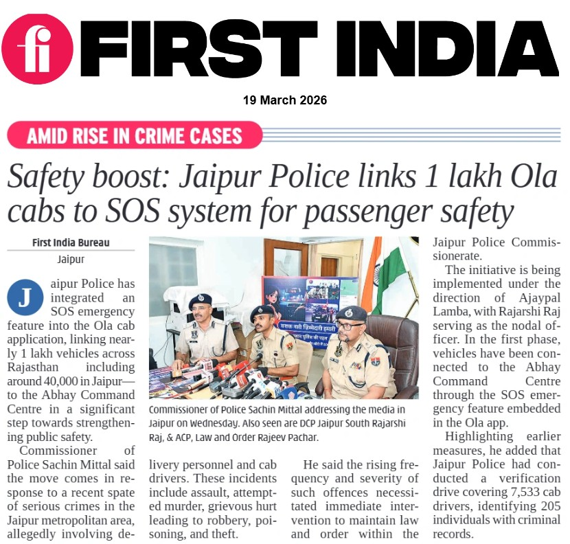 thefirstindia's tweet photo. Safety boost: Jaipur Police links 1 lakh Ola cabs to SOS system for passenger safety

More: https://t.co/oDqpLPGm9A

#FirstIndia #PowerCorridors #ExclusiveNews #NewsUpdate #JaipurPolice #OlaSafety #SOSFeature #PublicSafety #SachinMittal #RajasthanPolice #AbhayCommandCentre https://t.co/XjDXWLOGFX