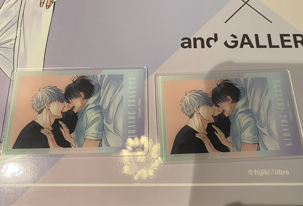 ミカサ【固定ポスト有】 tweet media