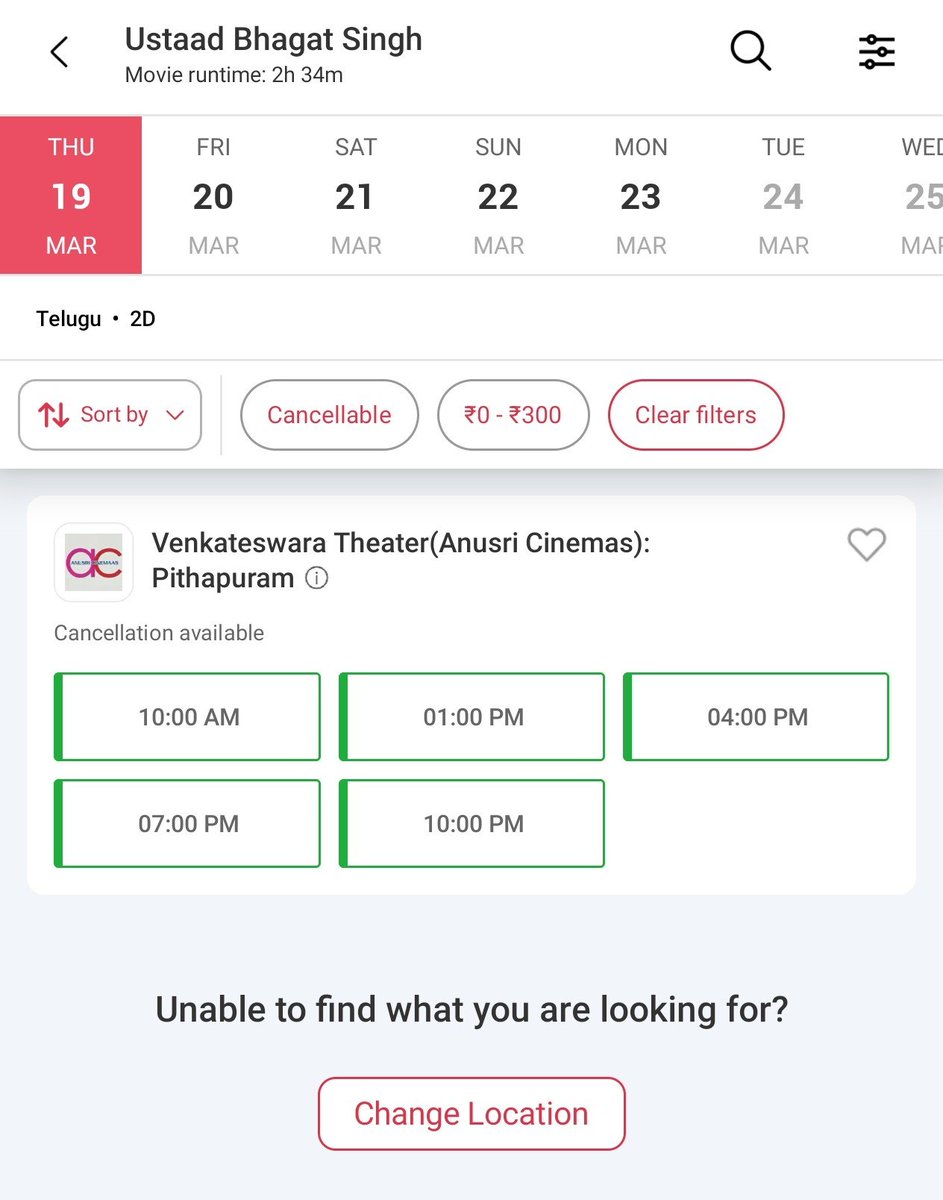 Purna Sagar Dovari tweet media