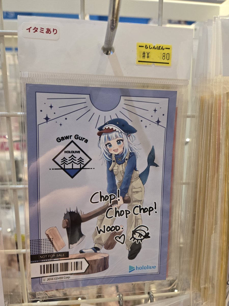 Jusagi 🎲💭⏳🗿 tweet media