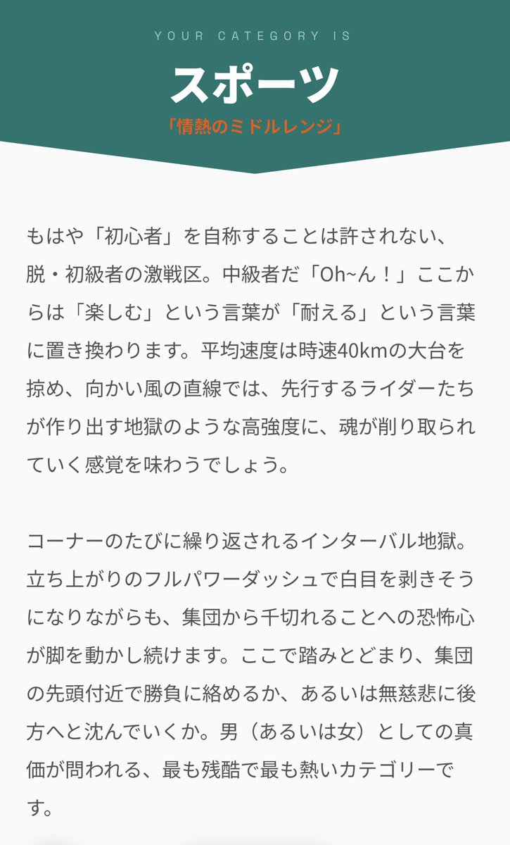 ウサミン tweet media