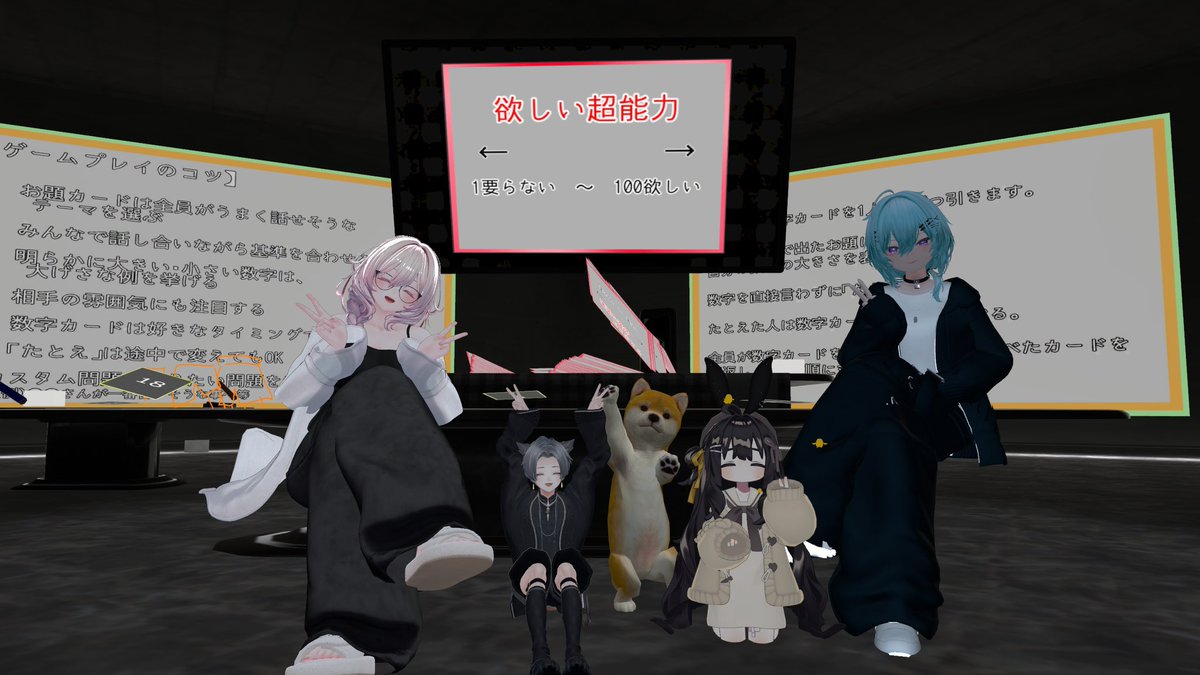 塩谷 tweet media