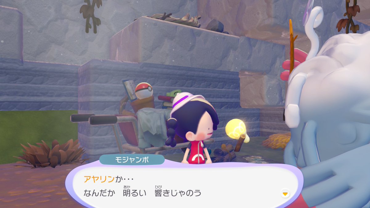 アヤリン tweet media