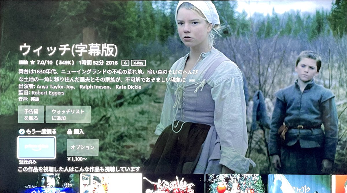 やむちゃ tweet media