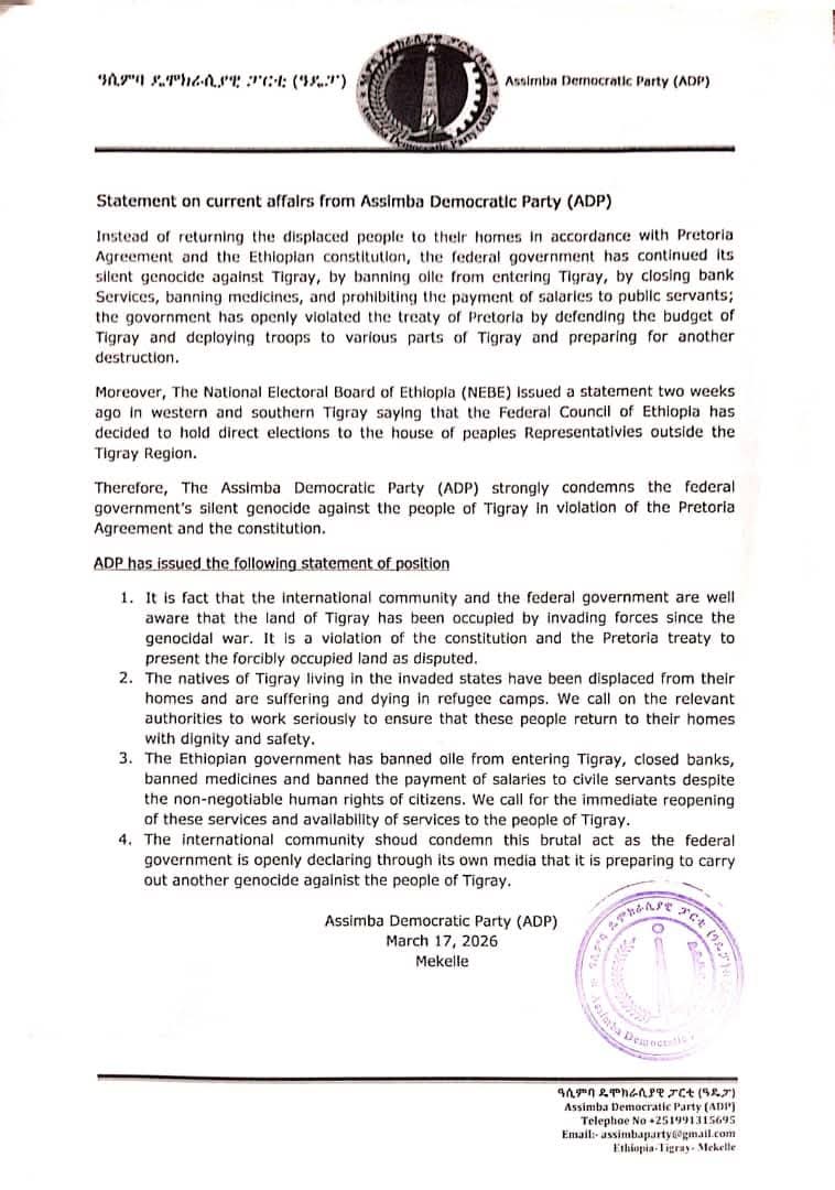 Dear <a href="/StateDept/">Department of State</a> <a href="/UN_HRC/">UN Human Rights Council</a> <a href="/EU_Commission/">European Commission</a> <a href="/UN_SDG/">UN Sustainable Development Group 🇺🇳</a> <a href="/Refugees/">UNHCR, the UN Refugee Agency</a> <a href="/UN/">United Nations</a> <a href="/BBCNews/">BBC News (UK)</a> <a href="/AJEnglish/">Al Jazeera English</a> <a href="/WhiteHouse/">The White House</a> <a href="/HouseForeign/">House Foreign Affairs Committee Dems</a> <a href="/CanadaEthiopia/">Canada in Ethiopia</a> <a href="/UKinEthiopia/">UK in Ethiopia 🇬🇧</a> <a href="/IGADsecretariat/">IGAD Secretariat</a> <a href="/_AfricanUnion/">African Union</a> It is a violation of the Constitution and the Pretoria Treaty to present Tigray land occupied by the invading
