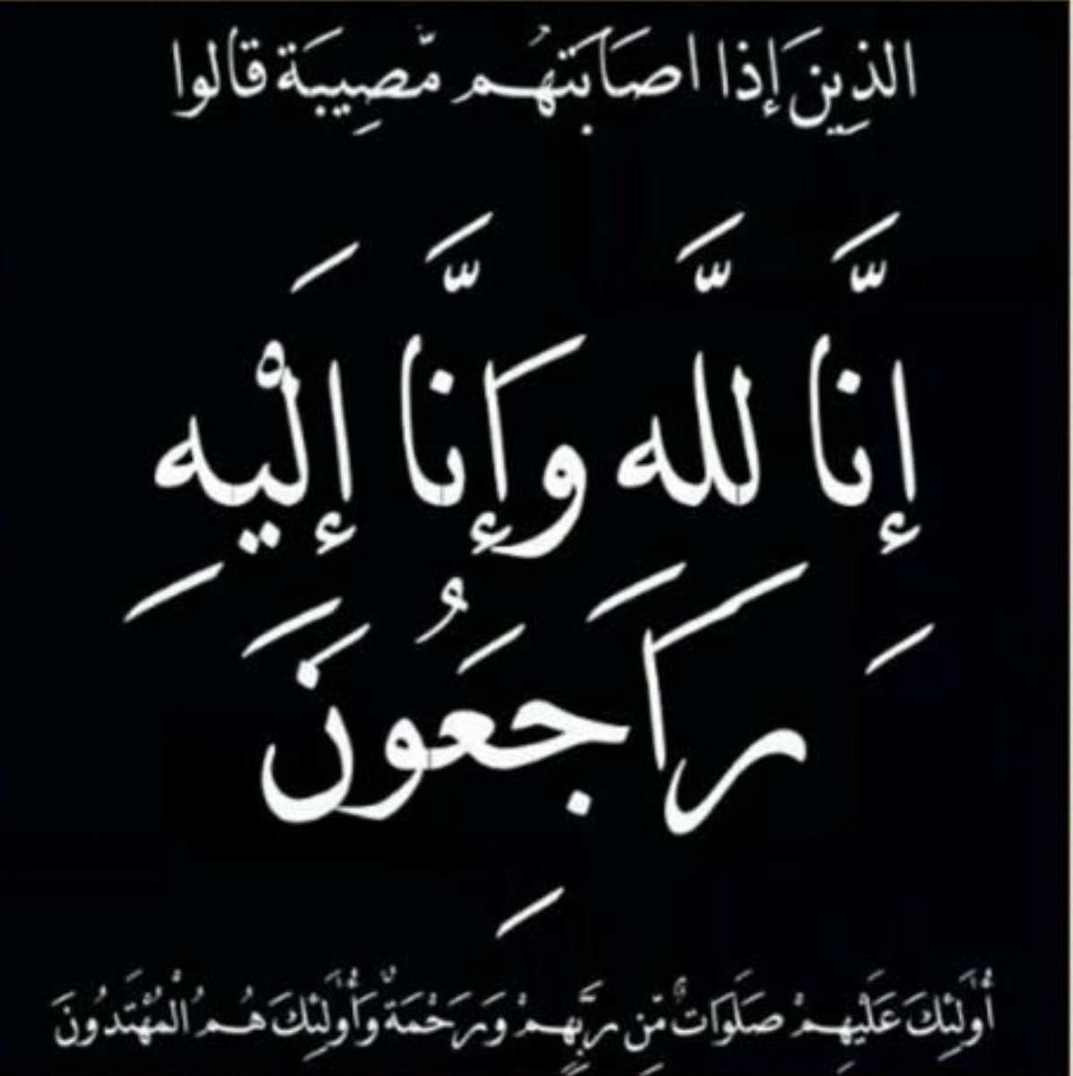 saad alghamdi 💛🇸🇦 tweet media