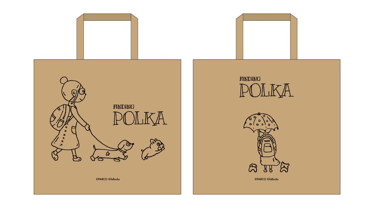 PARCO GAMES tweet media