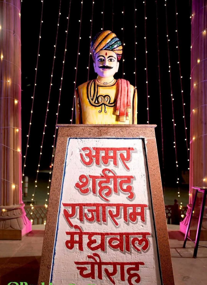 The Equality tweet media