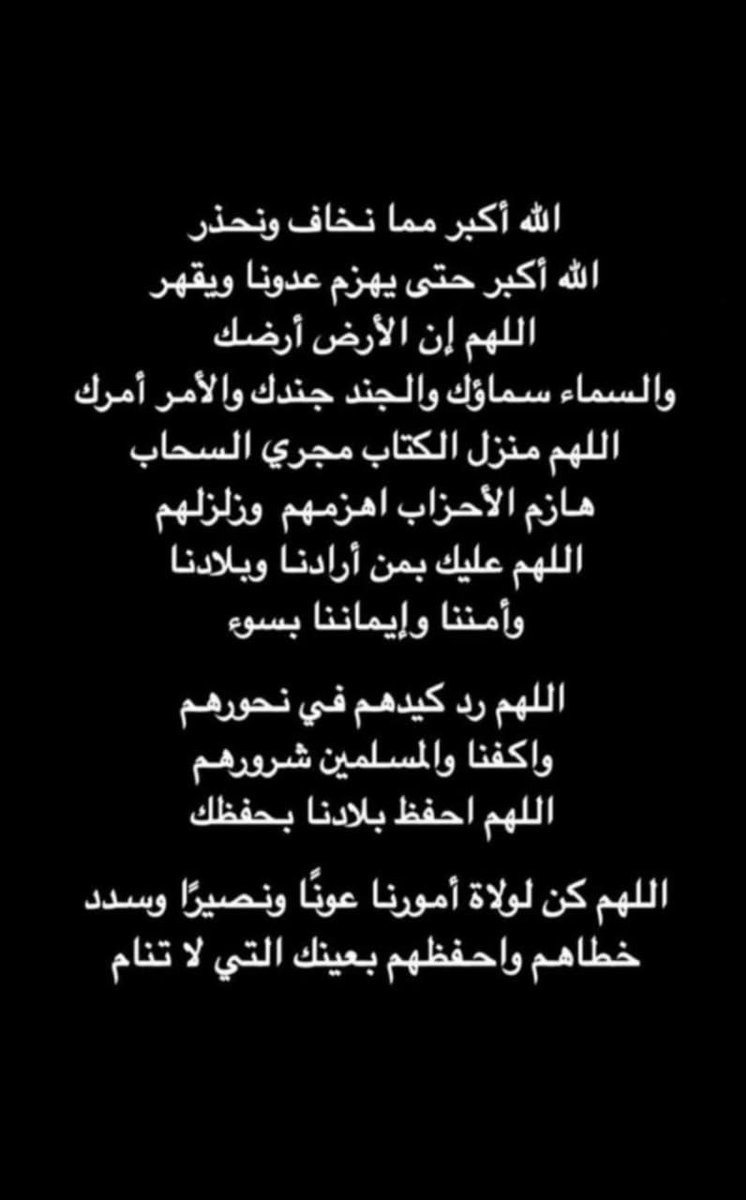 مصنع سلسبيل لتقنية وتعبئة وتسويق مياه الشرب الصحيه tweet media