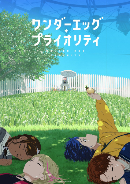 Popochi 🩷 tweet media