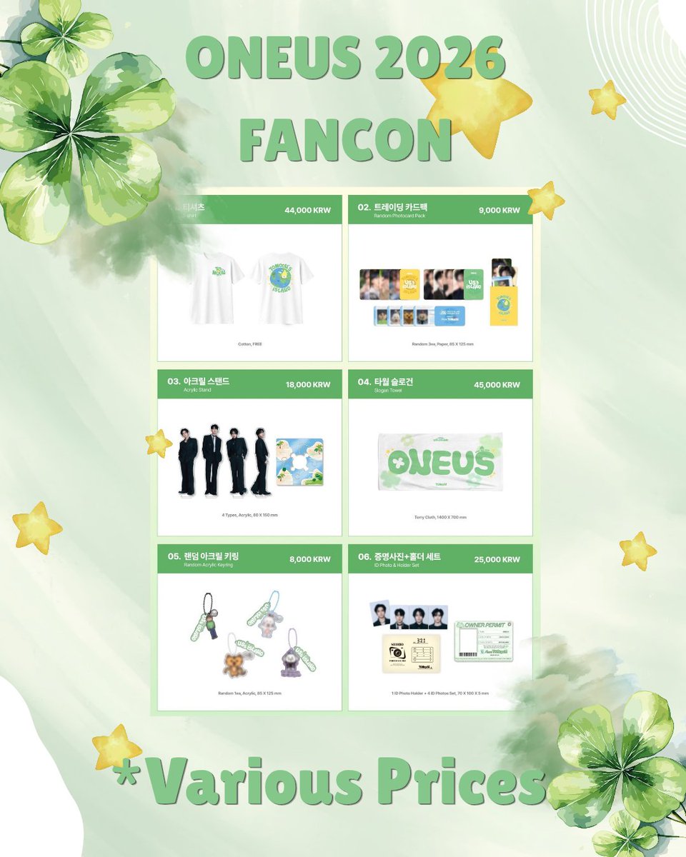 [[USA/WW GO]] ONEUS 2026 Fancon 'Welcome to US's Island' MD
 
🏝 $ various prices
🏝 2 payments
⚠️ please ready carefully for pc options.
📍 FORM: gomdrop.com/grouporders/pu…

CLOSES: 03/19 at 10PM EST 

Feel free to DM if you any have questions!

#ONEUS #원어스 #ワンアス