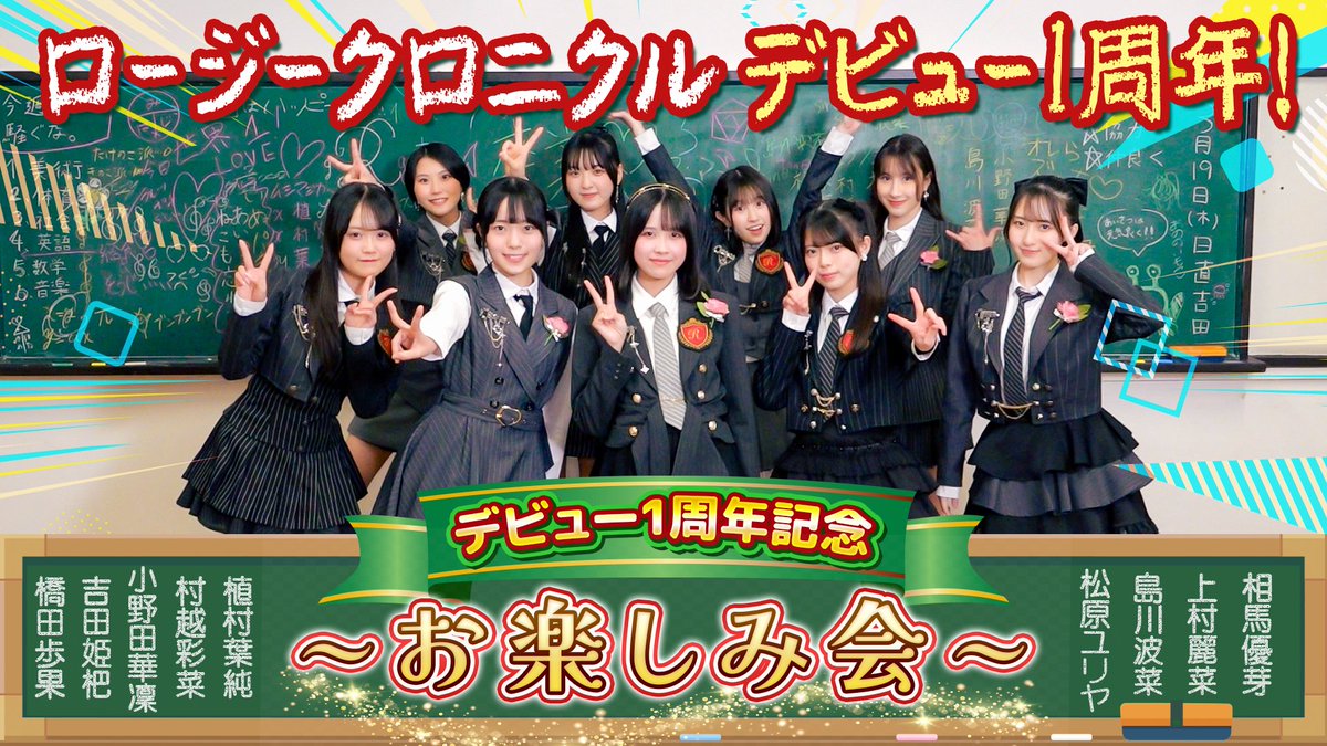 DC FACTORY tweet media