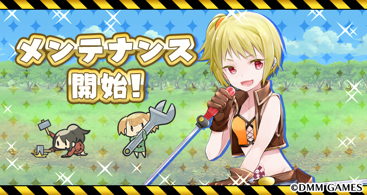 「毎日こつこつ俺タワー」開発/運営 tweet media