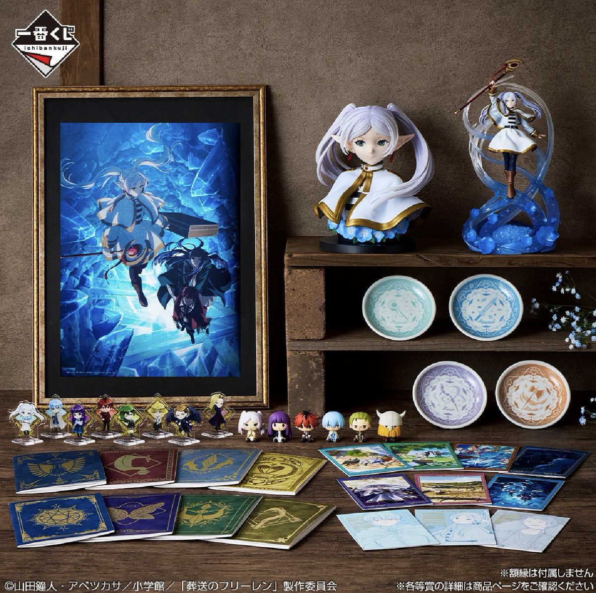 ふぁんVlog tweet media