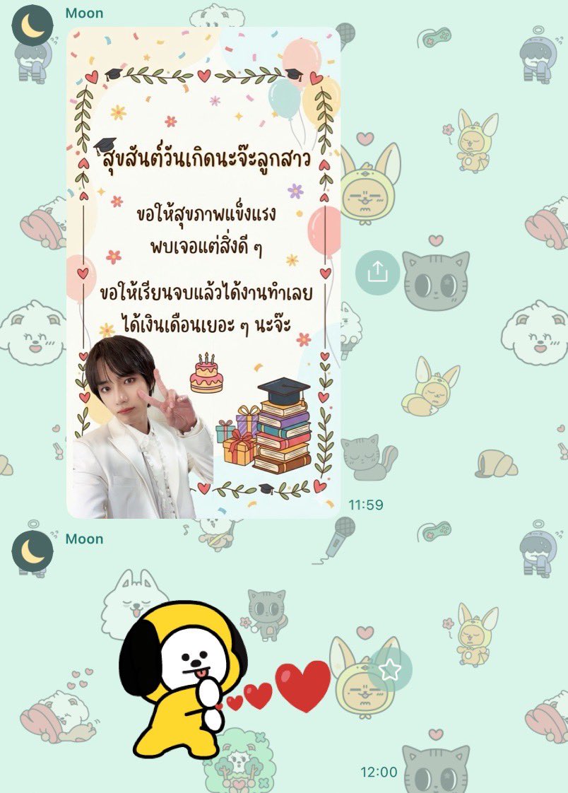 ❤︎ ྀིྀི tweet media