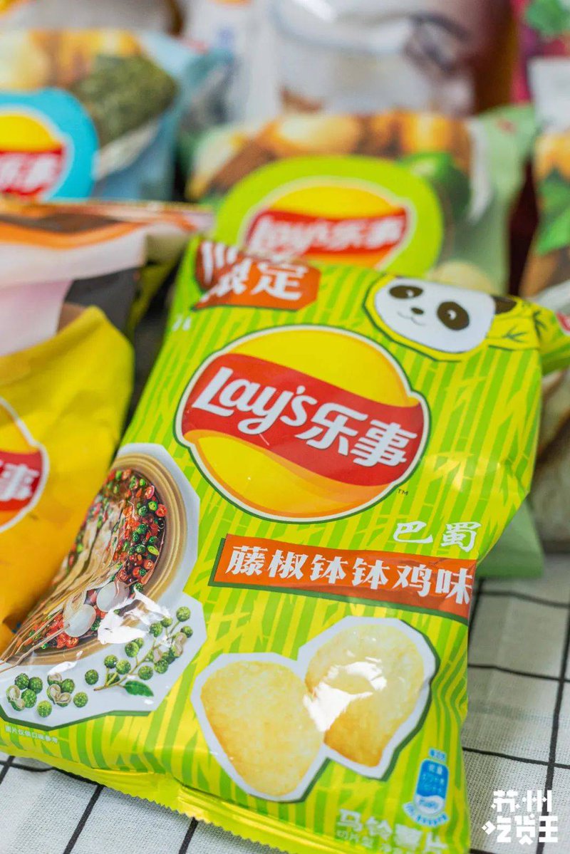 Fetullah furtan tweet media