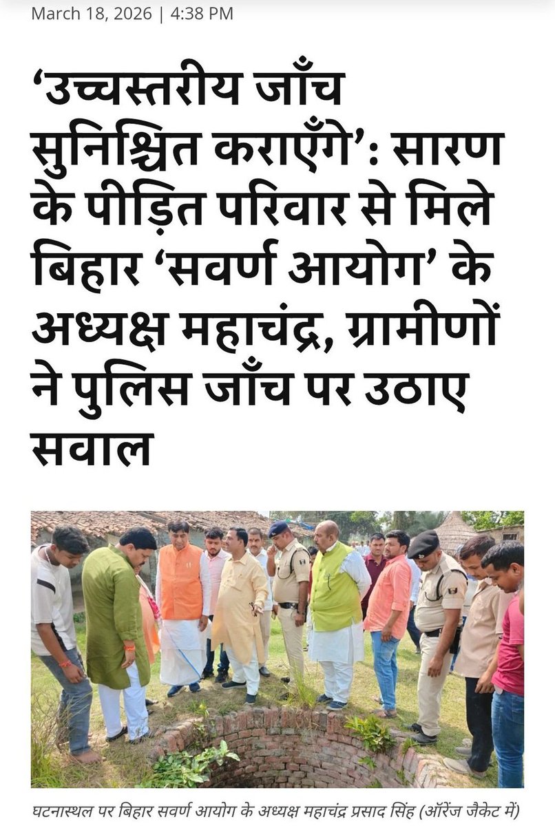 GC_Revolution tweet media