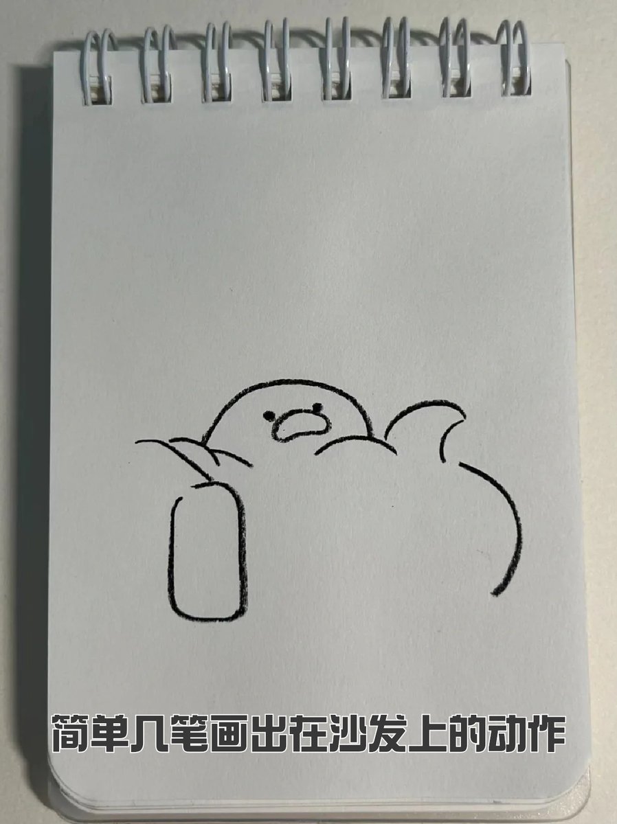 Shirley Sweeney tweet media