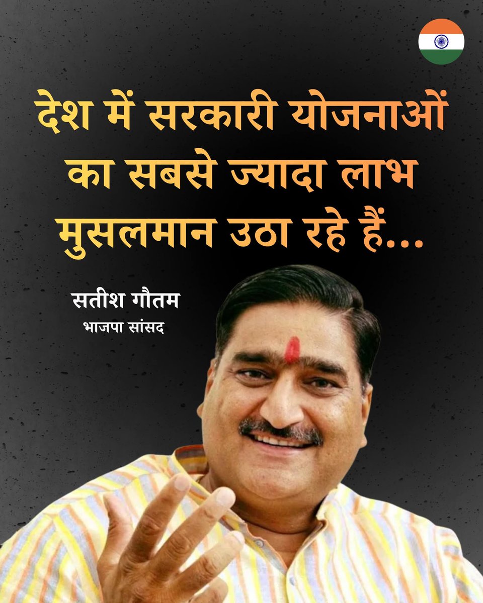 अंजली tweet media