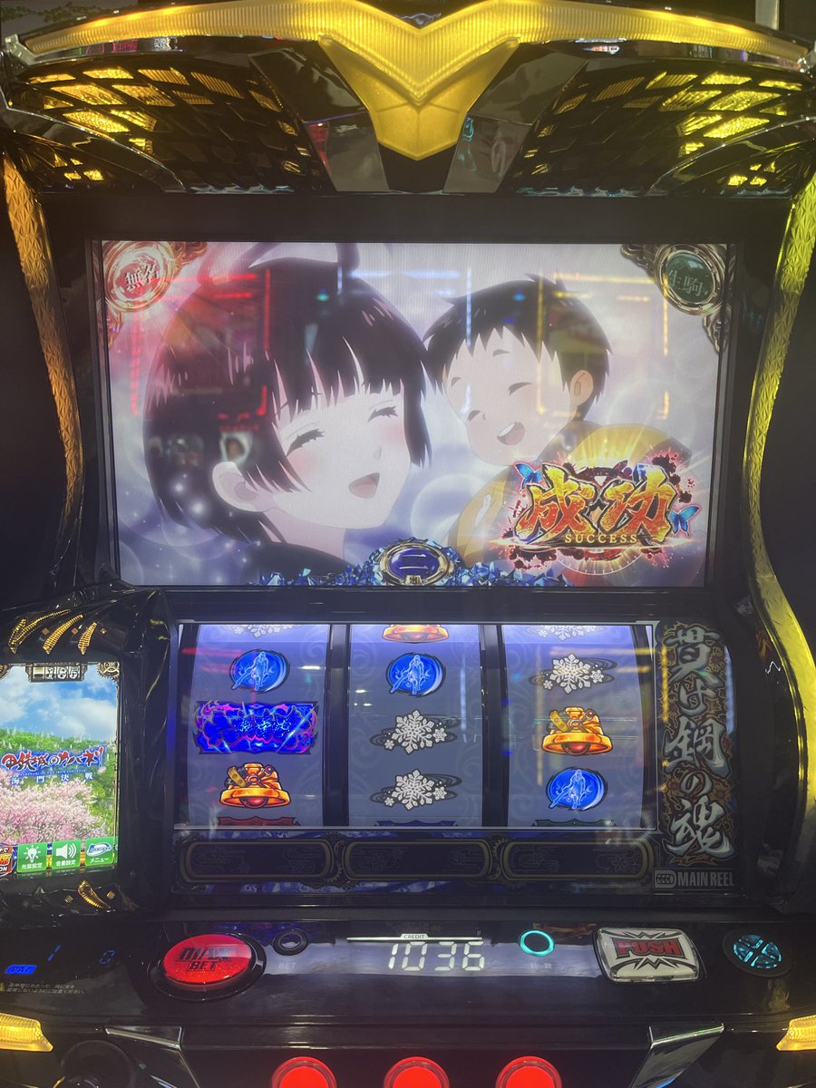 ようやく笑わせれた😆