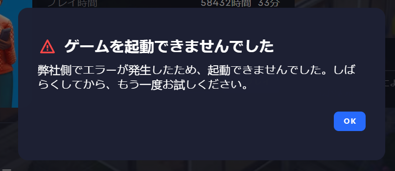 kaoru_sims's tweet photo. なんで！ https://t.co/4I9AmuO4F8