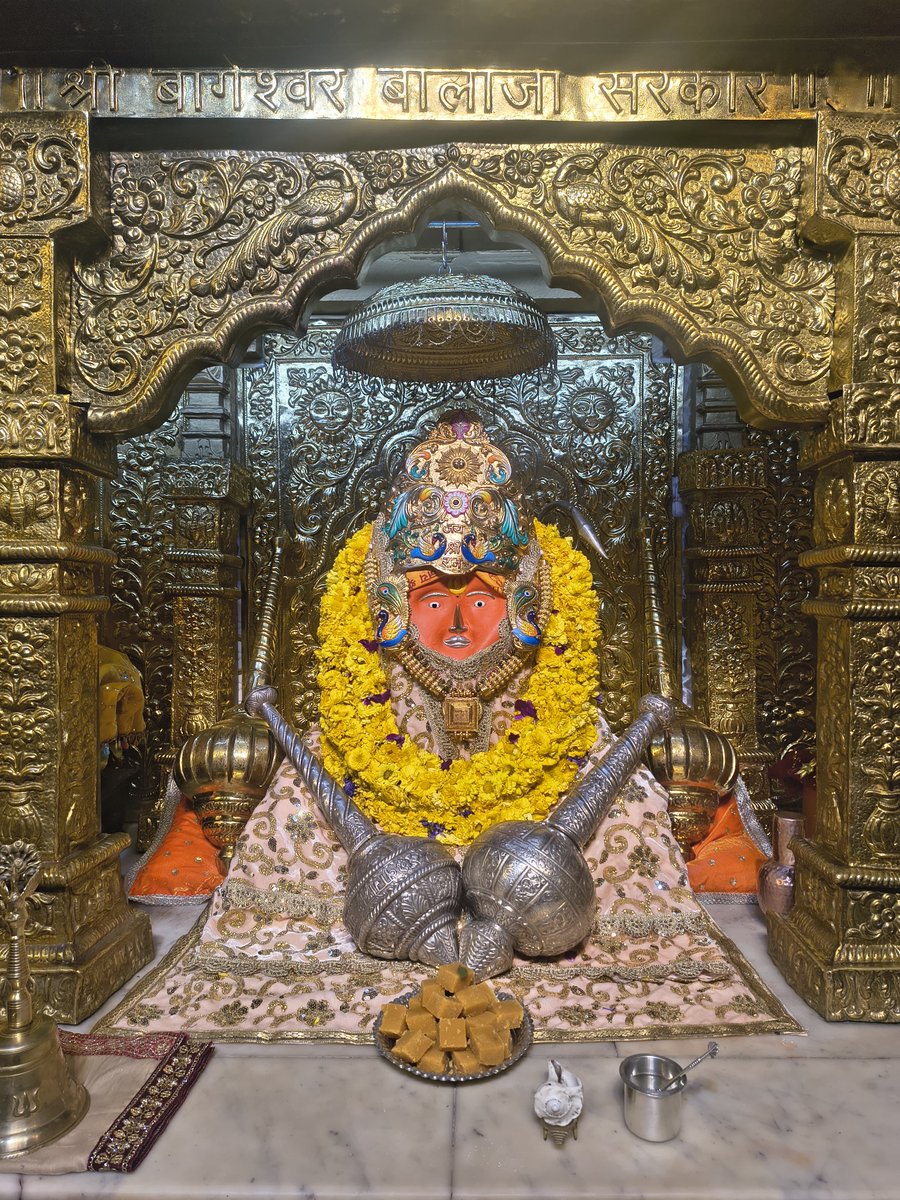 Bageshwar Dham Sarkar (Official) tweet media