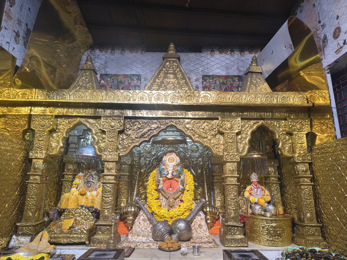 Bageshwar Dham Sarkar (Official) tweet media