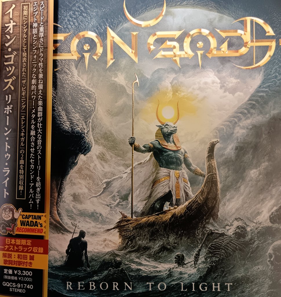 和田誠-CAPTAIN-WADA tweet media