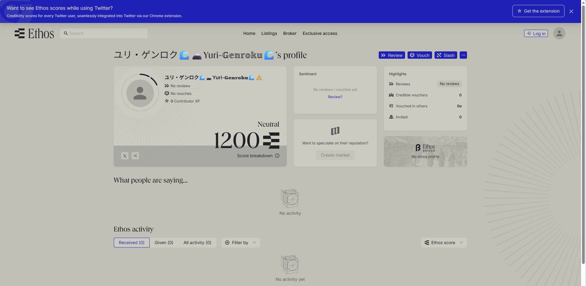 『元禄屋』ユリ・ゲンロク🌊🗻 tweet media