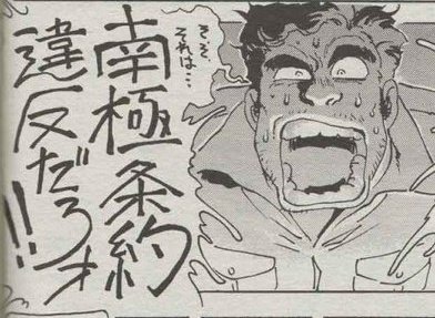 ケティ tweet media