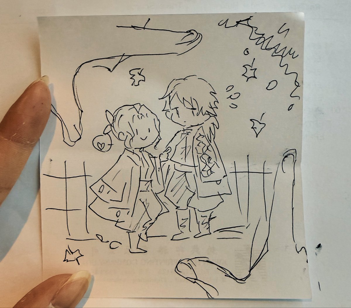 Emm tweet media