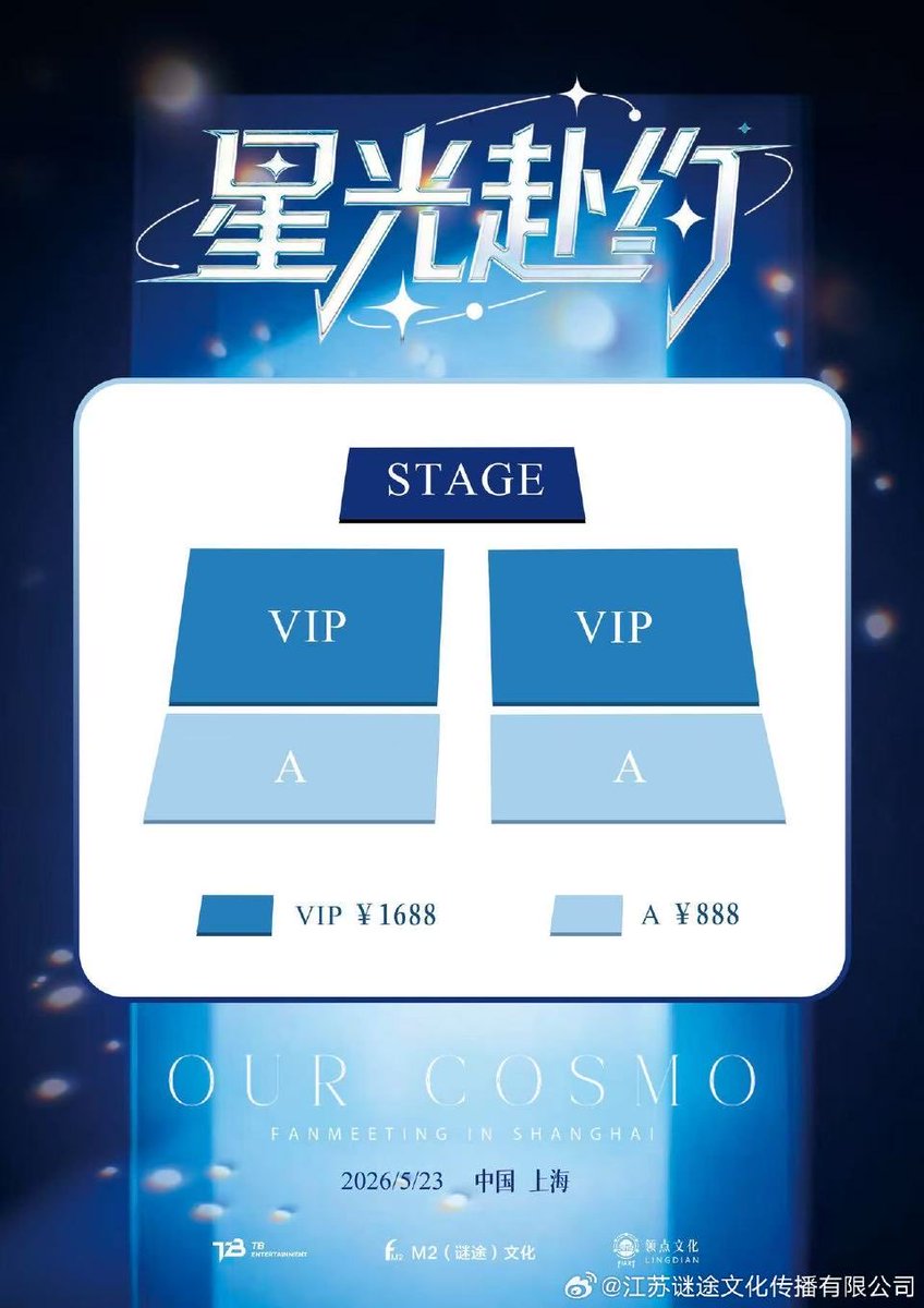 Gulf_Superpower_CN tweet media