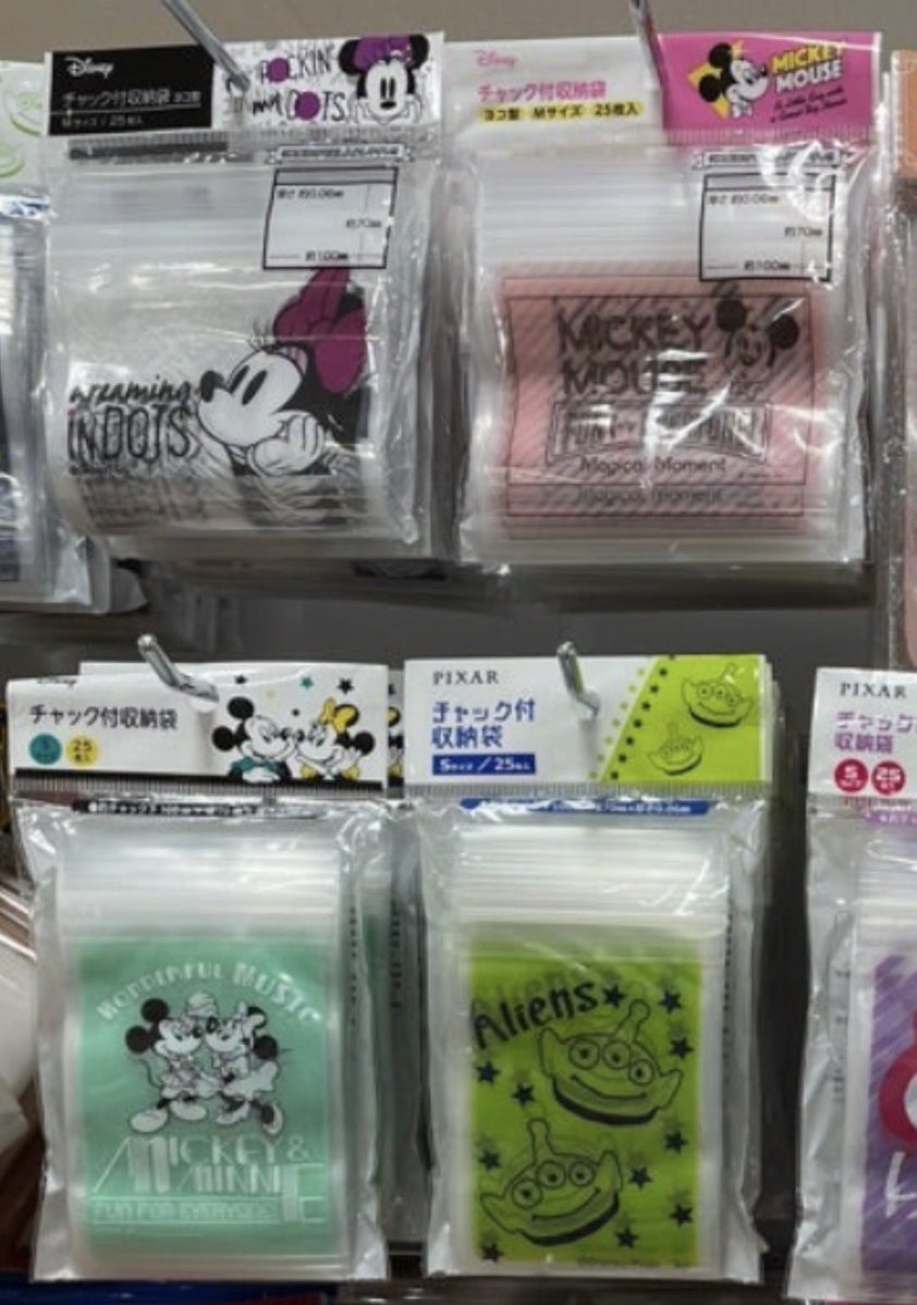 ぴー🧊🍧🧊 tweet media