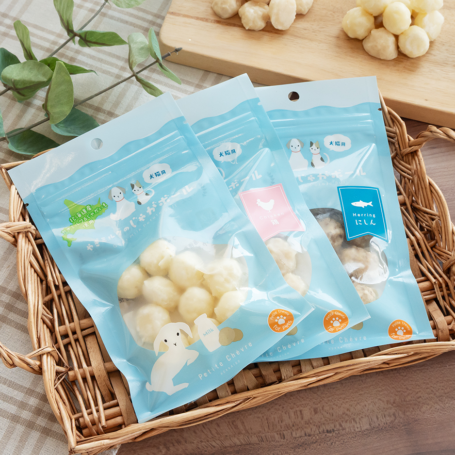 やぎミルク専門店プティ・シェーヴル🐐 tweet media