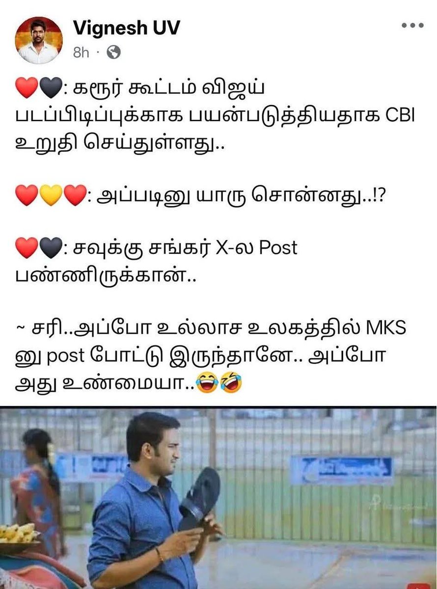 𝐑ᴏᴄƙყ 🍁 tweet media