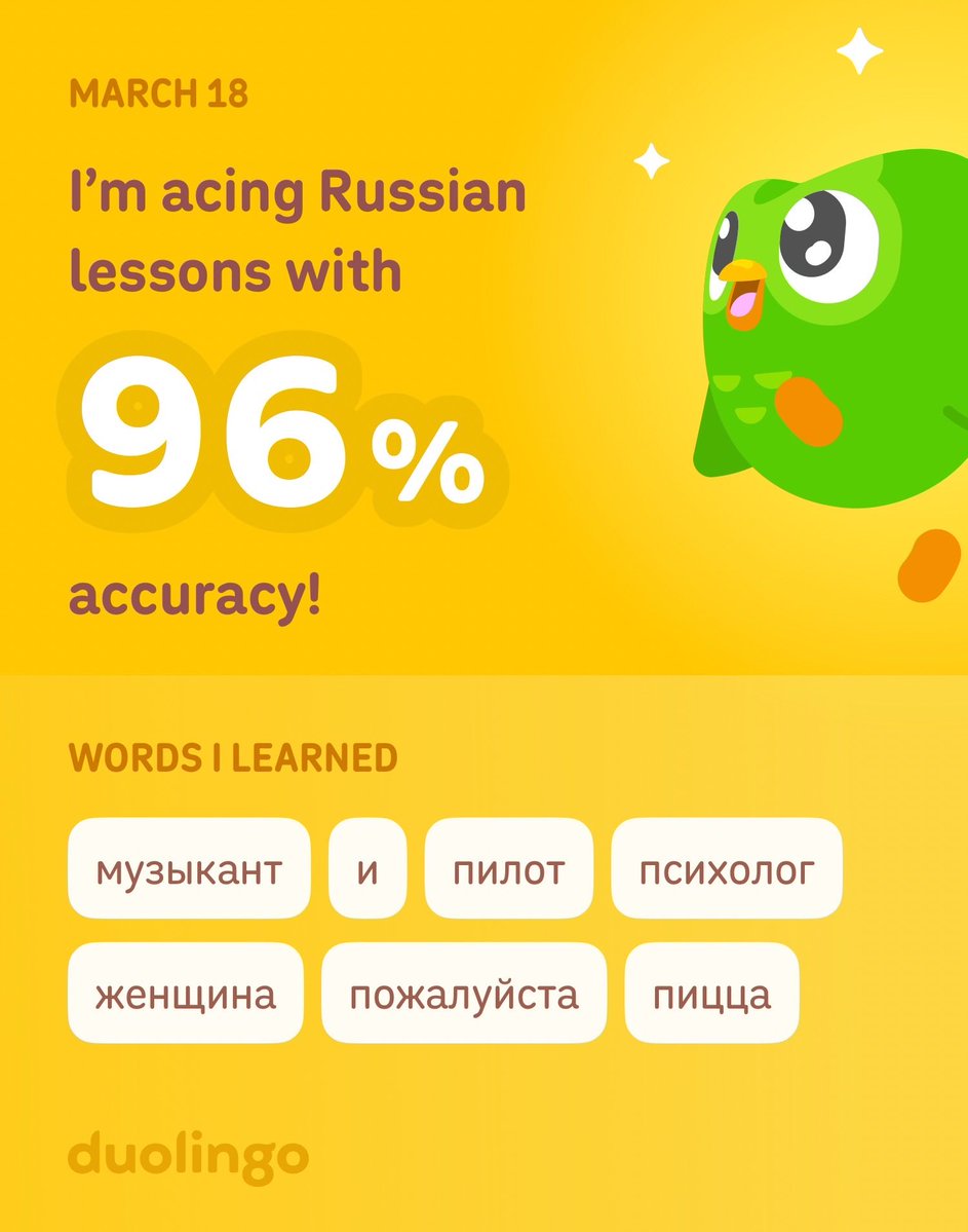 🎀 Diana 🎀 tweet media